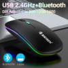 Mouse Para Computador Recargable Conexión a Bluetooth